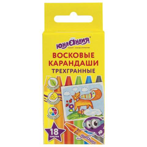 

Восковые мелки Юнландия, 18 цв., 227290 10 наборов