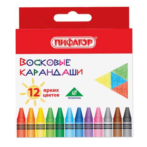 Восковые мелки Пифагор, 12 цв., 227279 18 наборов