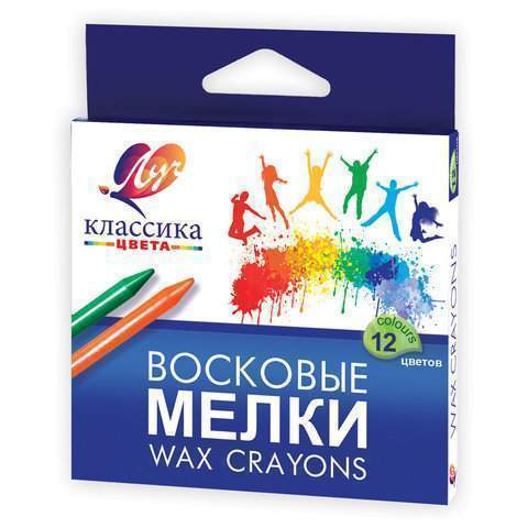 

Восковые мелки ЛУЧ, 12 цв., 224612 10 наборов