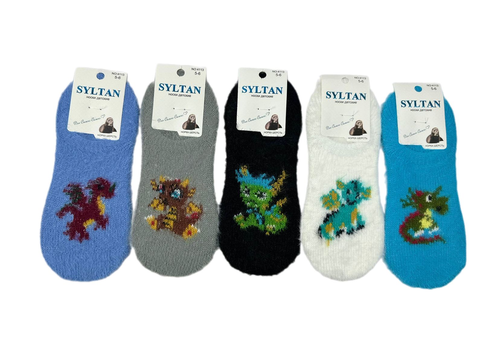 Носки детские SYLTAN 4113, разноцветный, 6