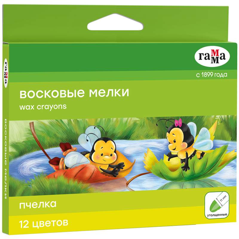 

Восковые мелки Гамма, 12 цв., 324947 3 набора