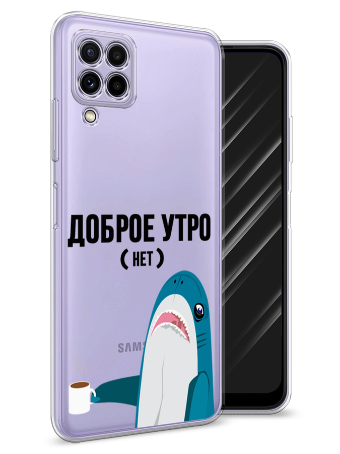 

Чехол Awog на Samsung Galaxy M22 / Самсунг M22 "Доброе утро", Синий;белый;черный, 2103450-2