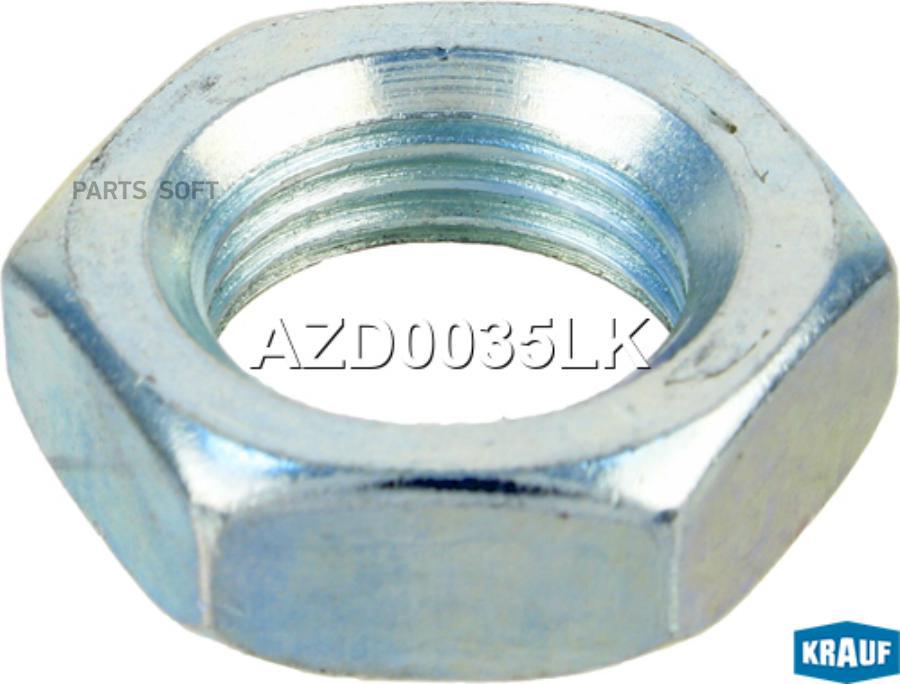 

Гайка Krauf azd0035lk