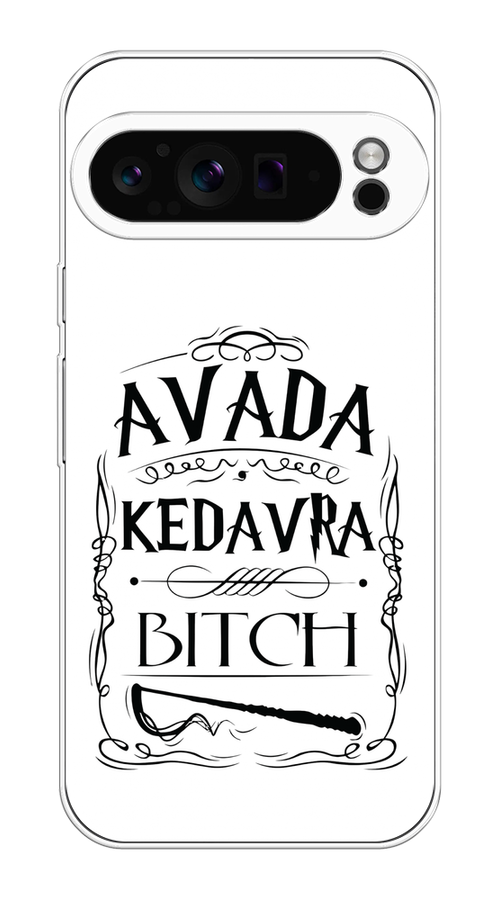 

Чехол на Google Pixel 9 Pro "Avada kedavra bitch", Белый;серый;черный, 272050-1