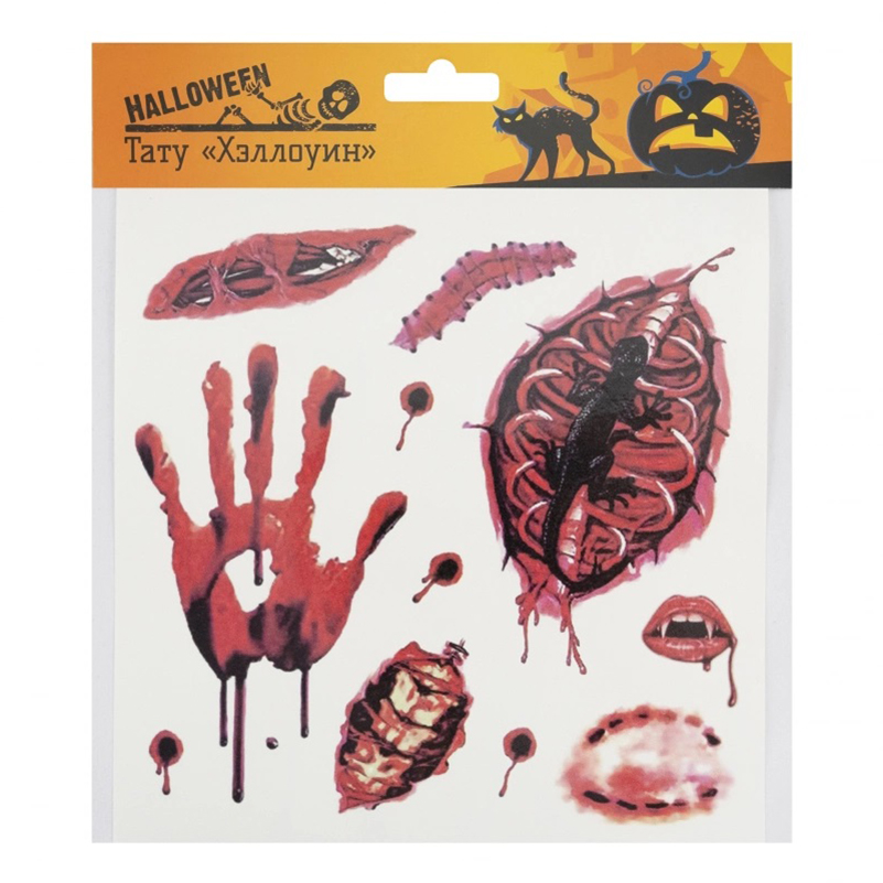 

Временные татуировки для тела Halloween в ассортименте
