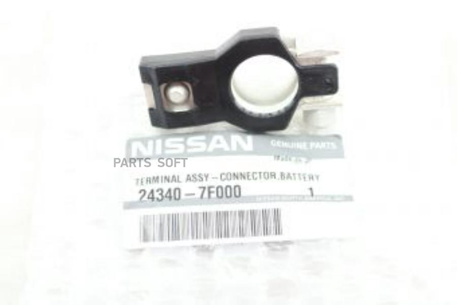 Соединение Org NISSAN 243407F000 1787₽