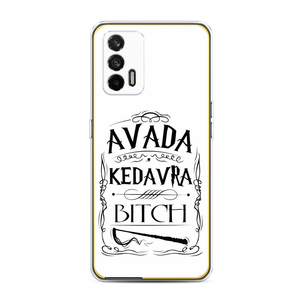 

Чехол на Oppo Realme GT "Avada kedavra bitch", Белый;серый;черный, 256350-6