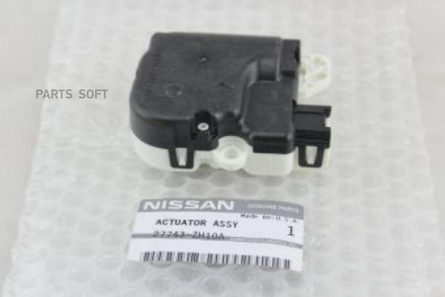 

NISSAN 27743ZH10A Привод силовой в сборе