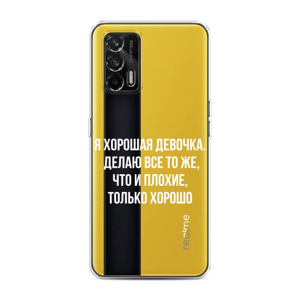 Чехол на Oppo Realme GT 