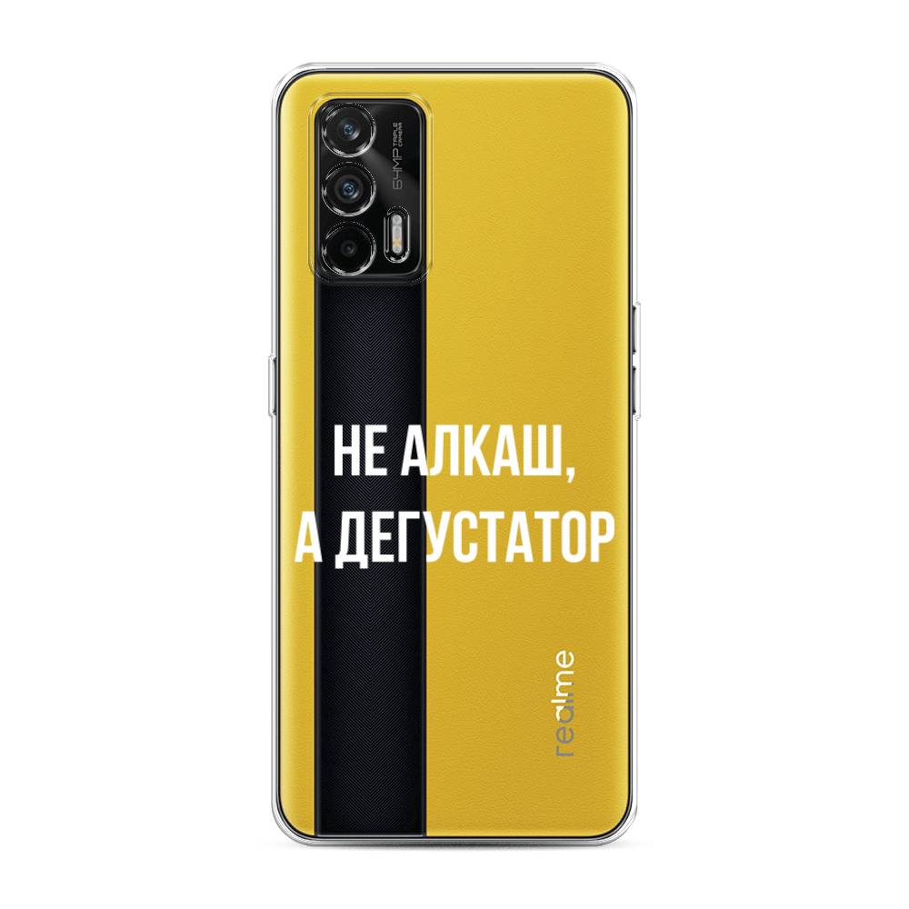 

Чехол на Oppo Realme GT "Дегустатор", Белый;бежевый, 256350-6
