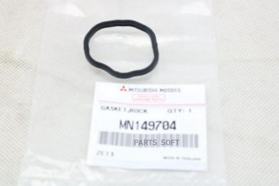 

MITSUBISHI MN149704 Прокладка крышки клапанов