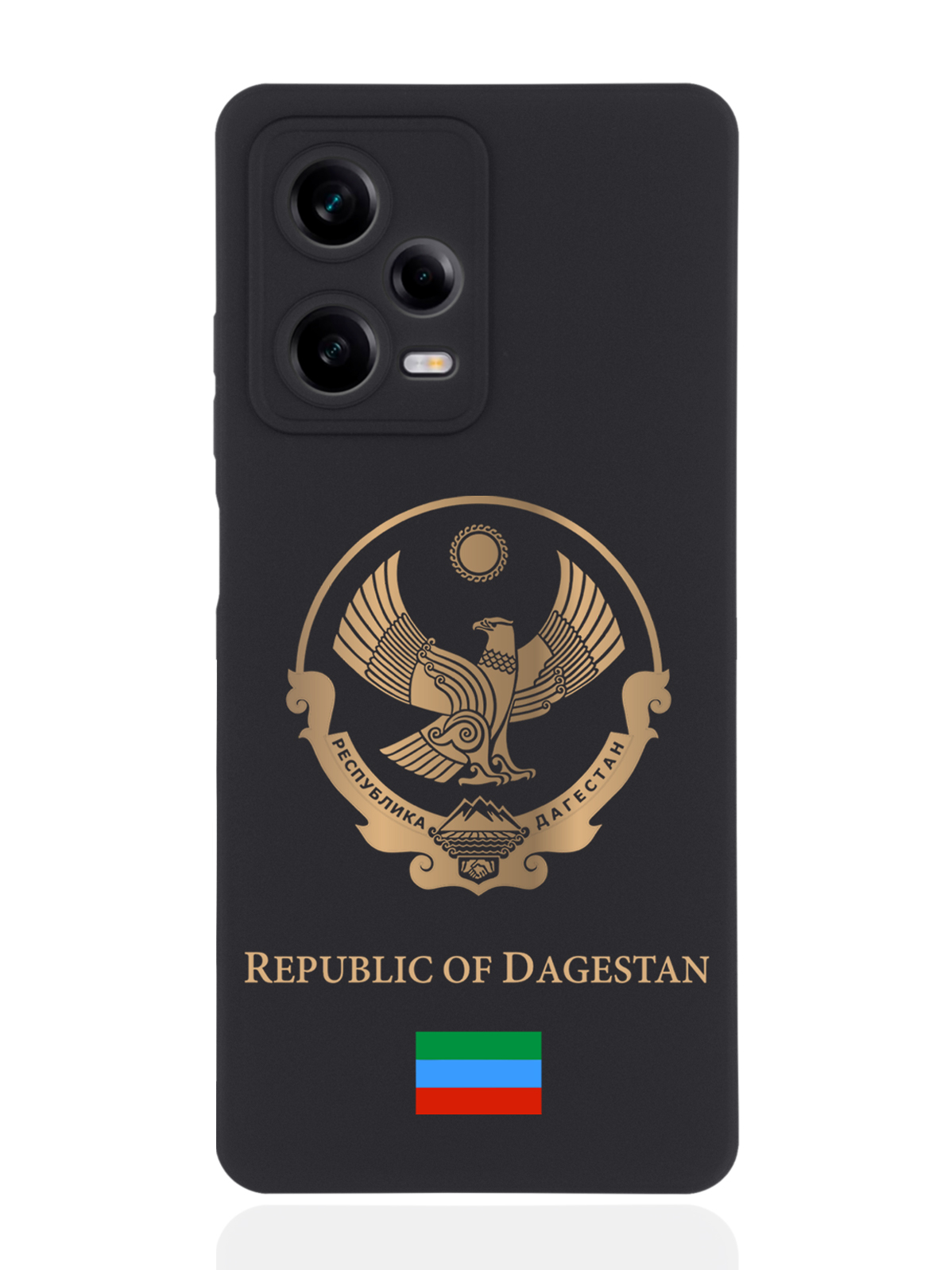 

Чехол SignumCase для Xiaomi Redmi Note 12 Pro Золотой Герб Дагестана черный, Золотистый;черный