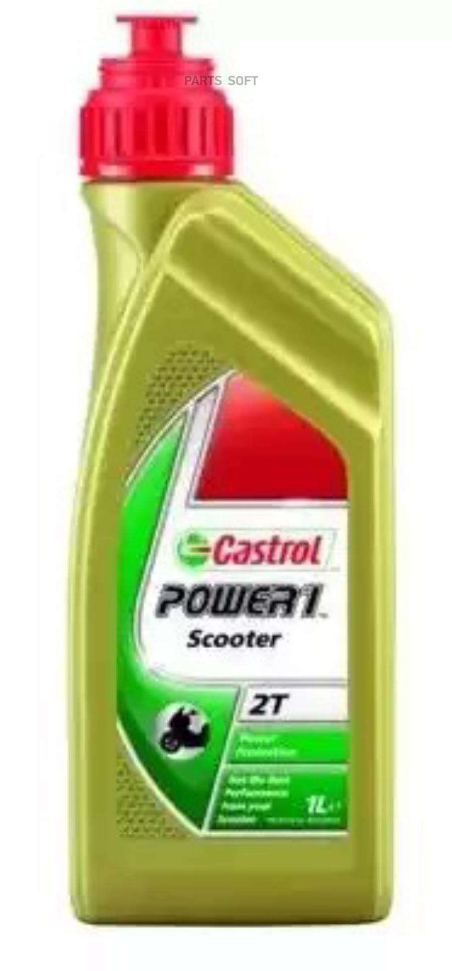 Масло Моторное Castrol Power 1 Scooter 2t 1l Castrol арт 14E960 1700₽