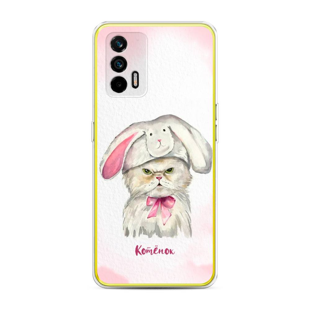 

Чехол на Oppo Realme Q3 Pro "Мой котёнок", Розовый;серый, 256550-1