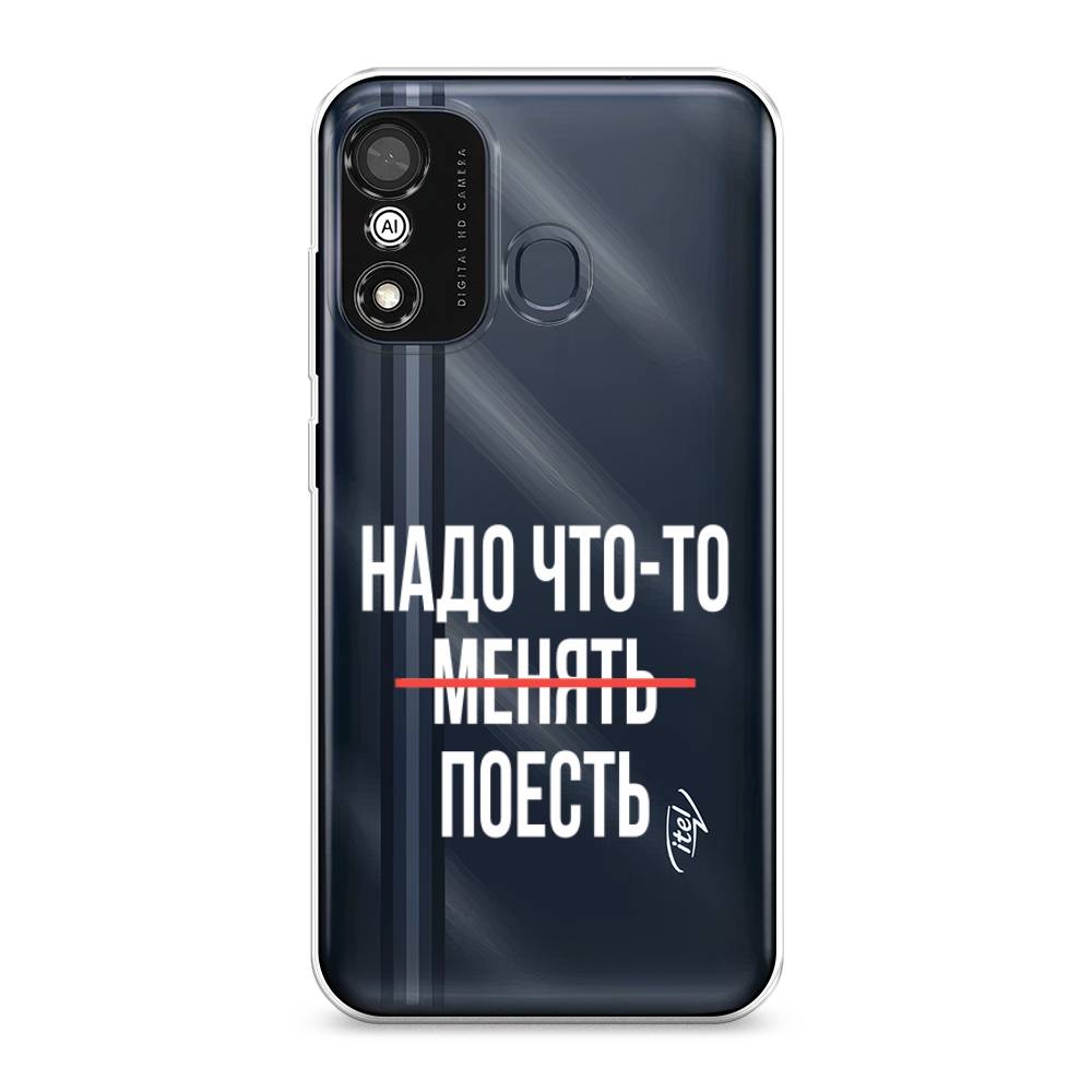 Чехол на Itel A27  