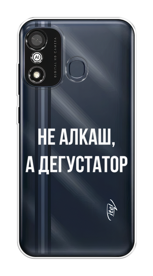 

Чехол на Itel A27 "Дегустатор", Белый;бежевый, 3200450-6