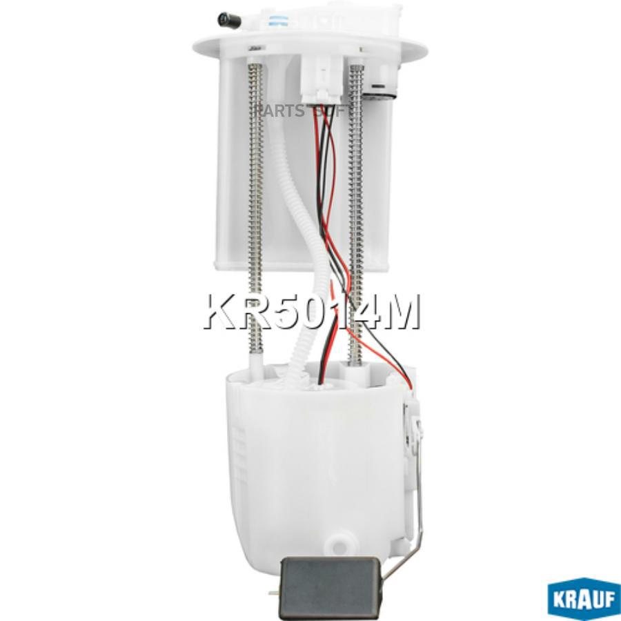 

Модуль в сборе с бензонасосом Krauf kr5014m