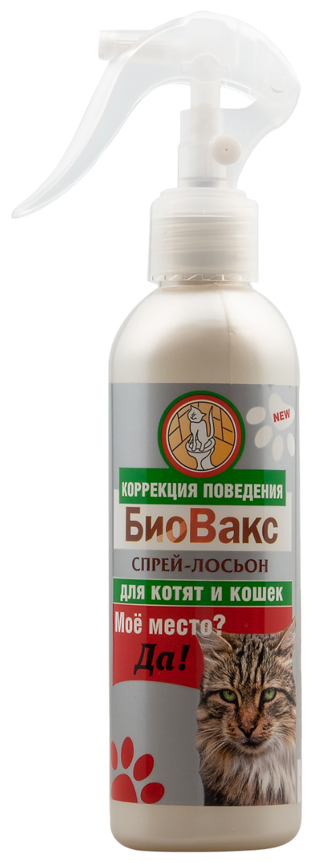 

Спрей-лосьон БиоВакс Мое место! для кошек, 180 мл