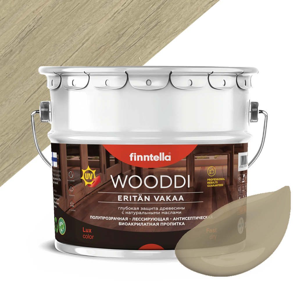 

Пропитка по дереву WOODDI, цвет KUUSI , 9л, Серый, WOODDI колерованная