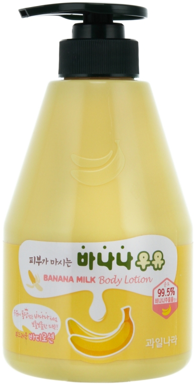 фото Лосьон для тела банановый welcos kwailnara banana milk body lotion