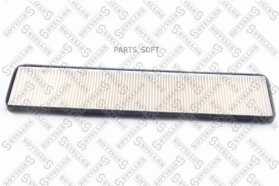 

Фильтр салонный STELLOX 71-10025-SX