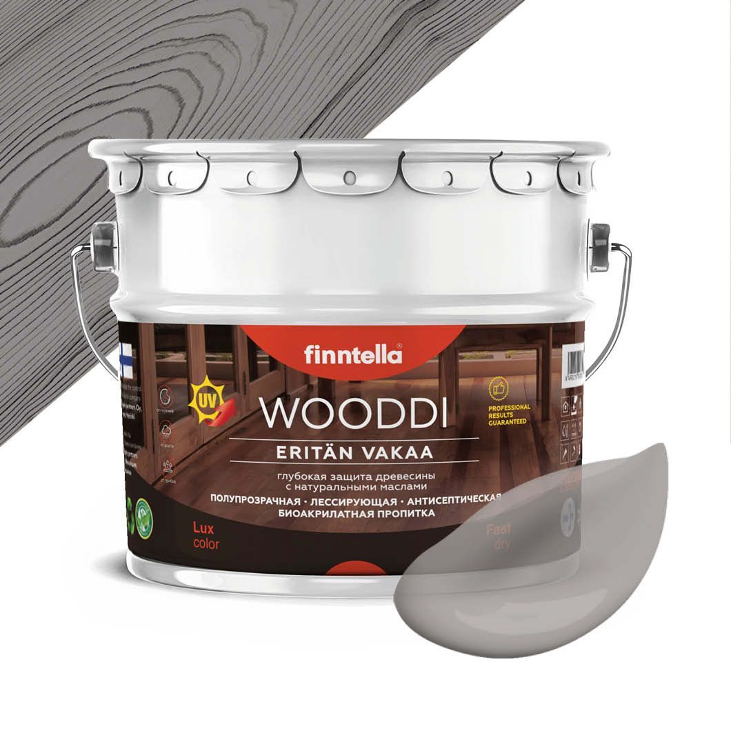 

Пропитка по дереву WOODDI, цвет HARMAA PUU , 9л, Серый, WOODDI колерованная