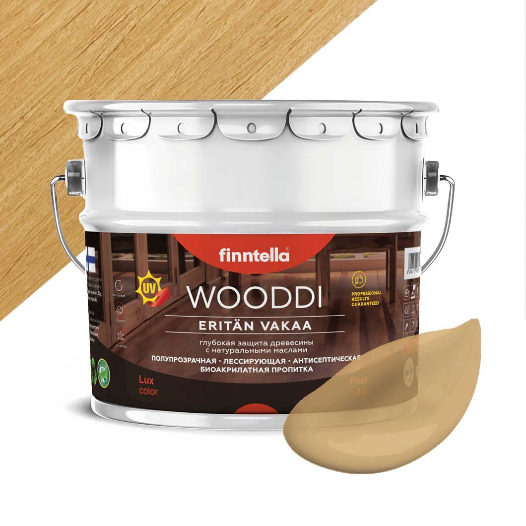

Пропитка по дереву WOODDI, цвет TUOMI , 9л, Бежевый, WOODDI колерованная