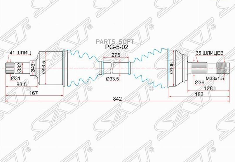 

SAT Привод в сборе FR LH PEUGEOT BOXER III 06-/CITROEN JUMPER III 06-/FIAT DUCATO III 06-