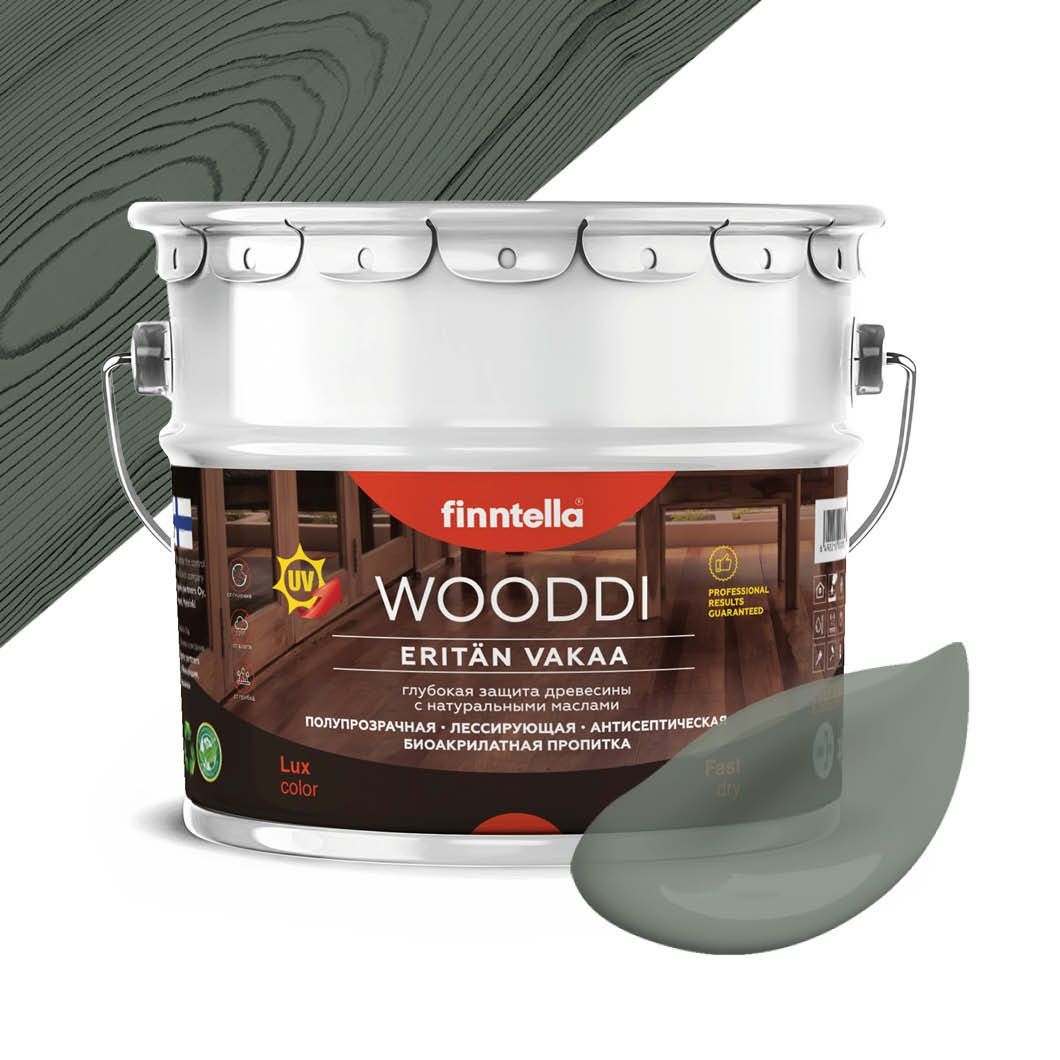 

Пропитка по дереву WOODDI, цвет LAKHTI , 9л, Серый, WOODDI колерованная