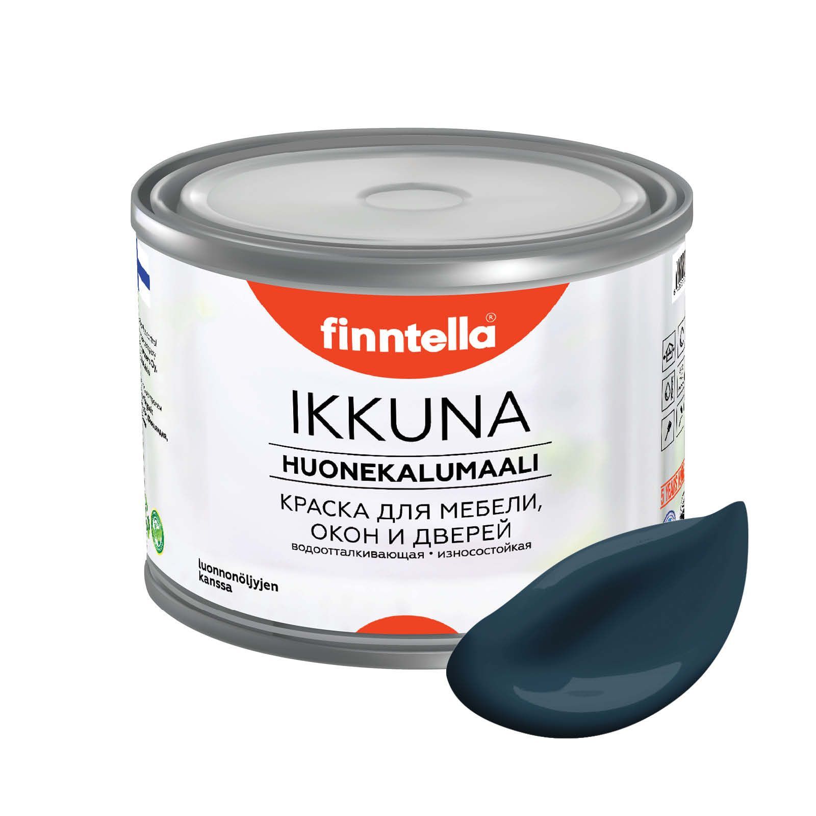 

Краска IKKUNA FINNTELLA Матовая, YO сине-зеленый, 0,45л, IKKUNA для мебели и для дерева, для кухни и кухонных фасадов, для шкафов, для комодов и для деревянных поверхностей с натуральным маслом, без запаха