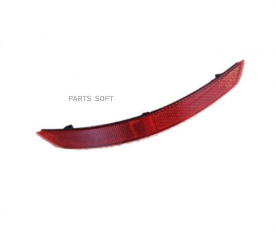 

VAG Световозвращатель ORG