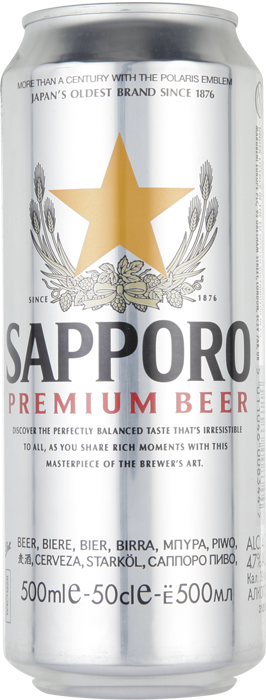 

Светлое пиво Sapporo