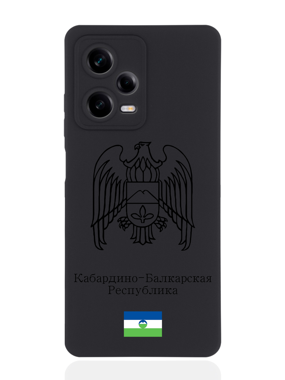 Чехол SignumCase для Xiaomi Redmi Note 12 Pro Лаковый Герб Кабардино-Балкарии черный