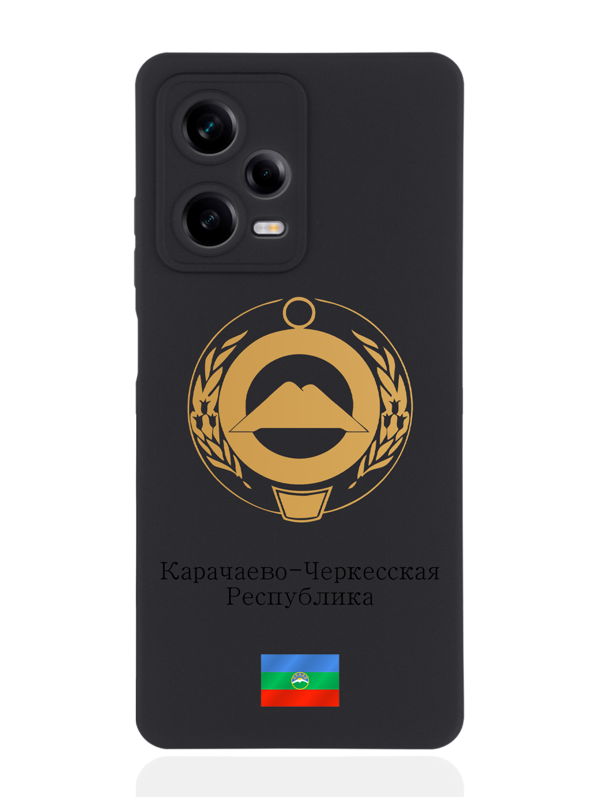 

Чехол SignumCase для Xiaomi Redmi Note 12 Pro Золотой Герб Карачаево-Черкесии черный, Золотистый;черный