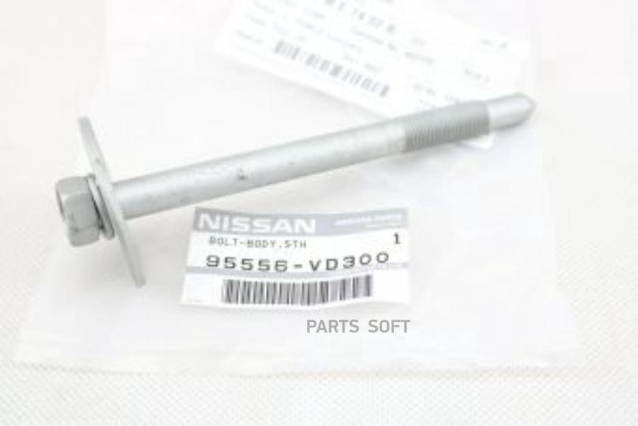 

Nissan 95556Vd300 Болт [Org]