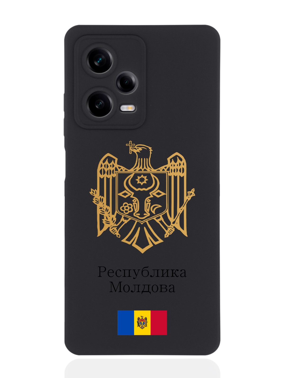 

Чехол SignumCase для Xiaomi Redmi Note 12 Pro Золотой Герб Молдавии черный, Золотистый;черный