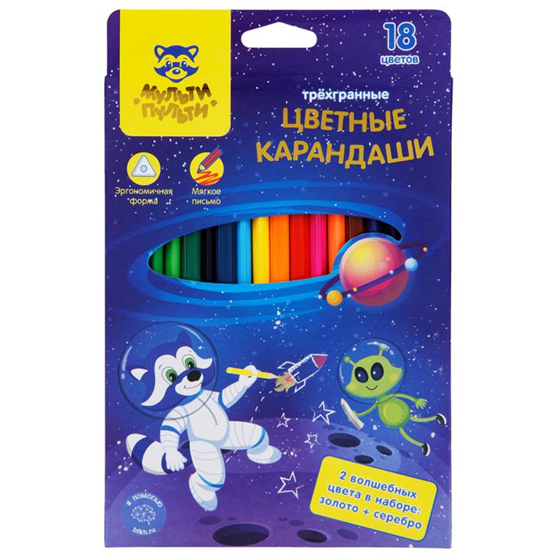 

Набор цветных карандашей МУЛЬТИ-ПУЛЬТИ, 18 цв., арт. 304690 - (3 набора), Разноцветные