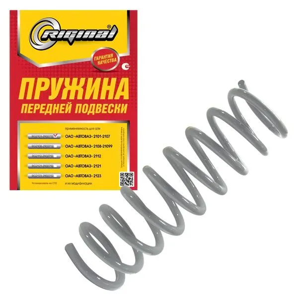 

RG2101-2902712_пружина передняя! Lada 2101-07