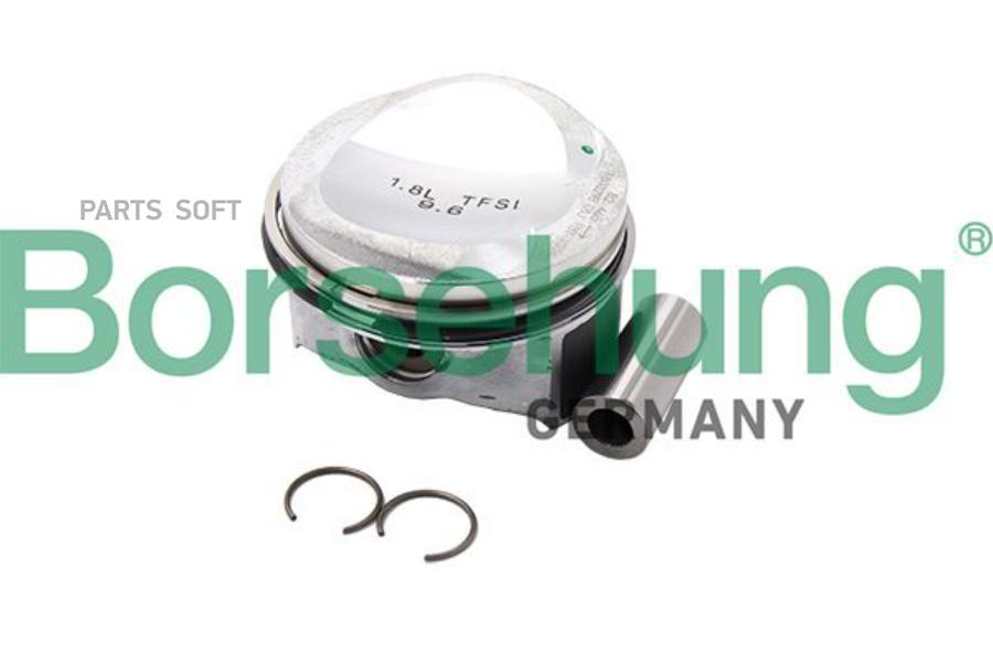 

B18989_поршень с кольцами! STD Audi A3/A4/A5 BYT/BZB/CABA/CABB 06>