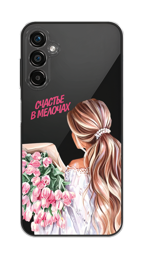 

Чехол на Samsung Galaxy A25 5G "Простые радости", Прозрачный;розовый;белый;бежевый, 2108550-1