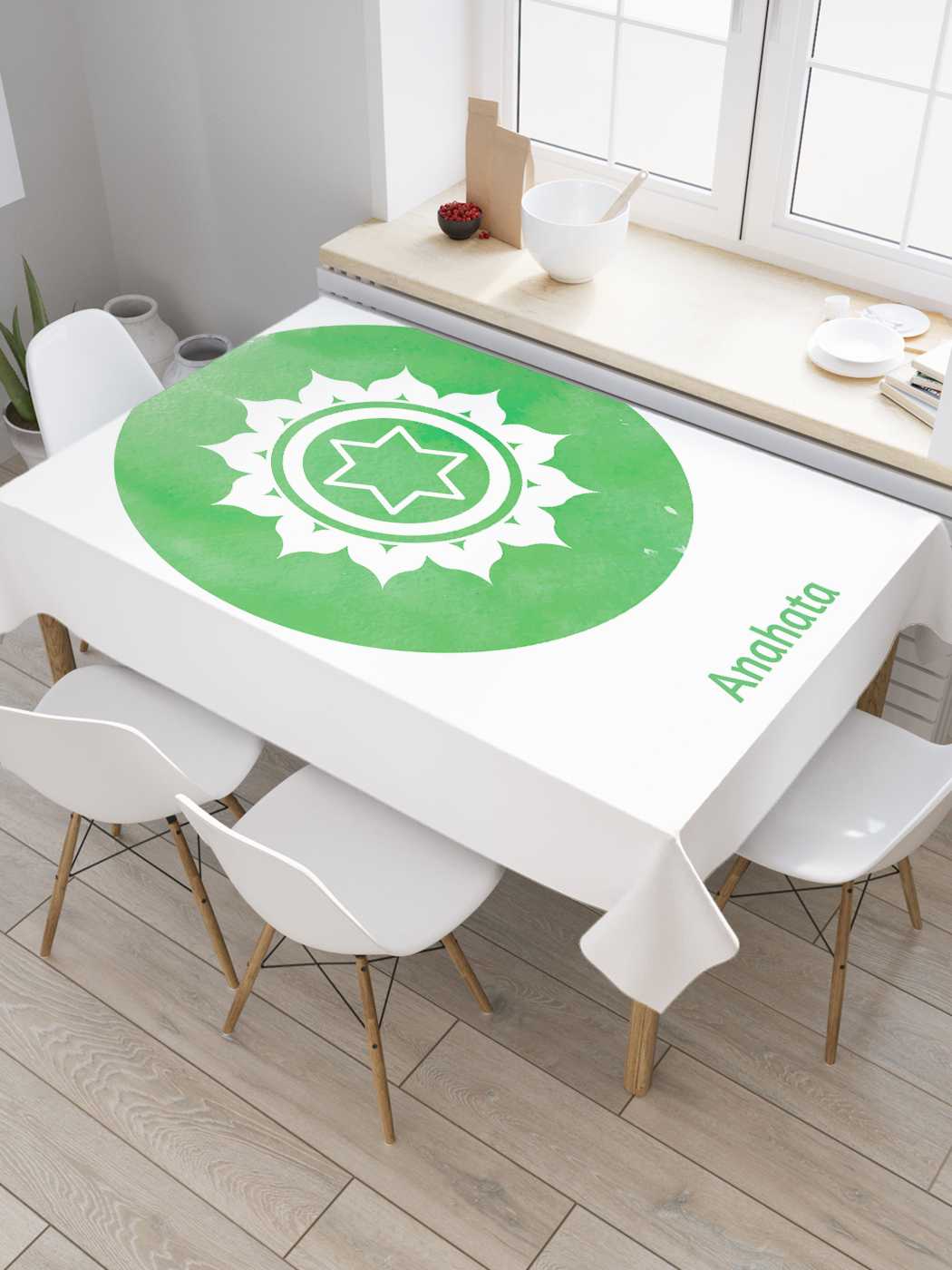 

Скатерть прямоугольная JoyArty "Чакра анахата" из оксфорда, 120x145 см, Белый, Чакра анахата