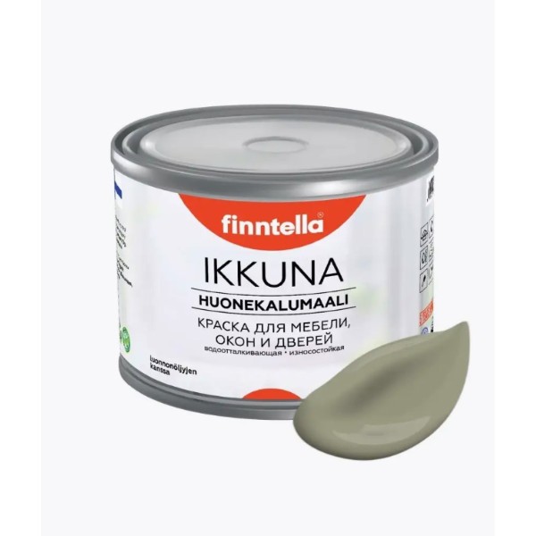 

Краска IKKUNA FINNTELLA Матовая, AKAATTI светло серо-зеленый, 0,45л, IKKUNA для мебели и для дерева, для кухни и кухонных фасадов, для шкафов, для комодов и для деревянных поверхностей с натуральным маслом, без запаха