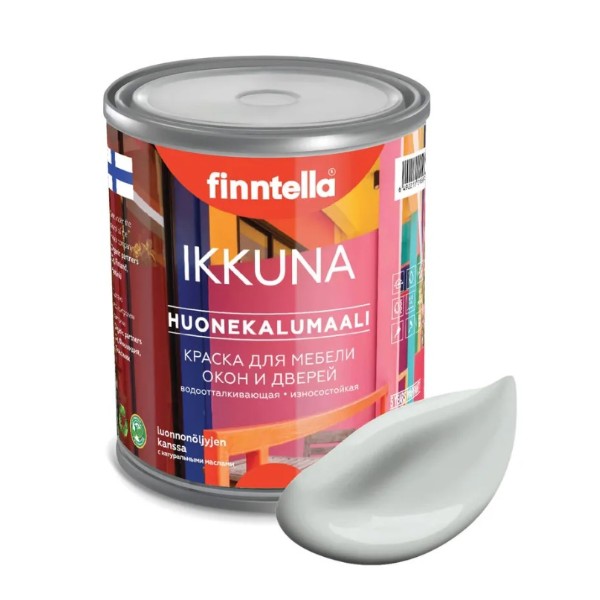 

Краска IKKUNA FINNTELLA Матовая, SUMU бледно-серый, 0,45л, IKKUNA для мебели и для дерева, для кухни и кухонных фасадов, для шкафов, для комодов и для деревянных поверхностей с натуральным маслом, без запаха