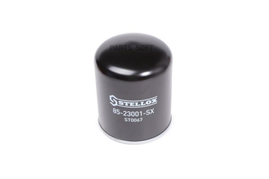 

Фильтр воздушный STELLOX 8523001SX