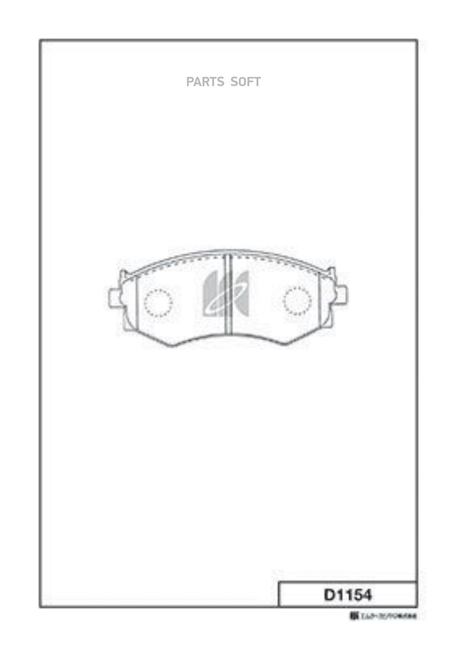 

Колодки дисковые п. nissan primera 1.8-2.0 90-96 D1154-01 =287 00=y01-262wk