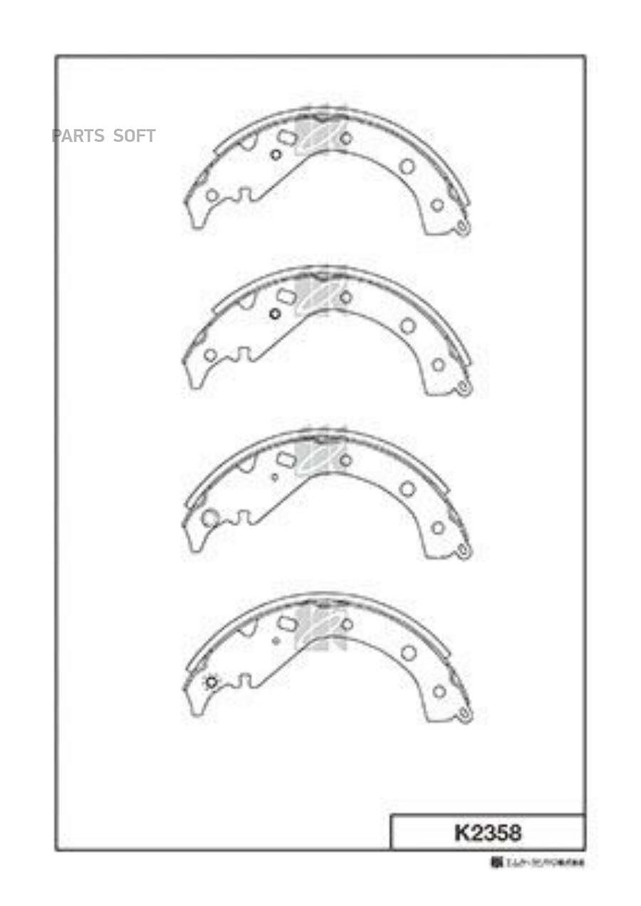 

Колодки барабанные toyota corolla/probox/allion 1.3-2.0 01> K2358-01