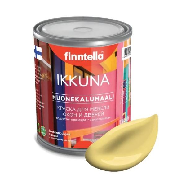 

Краска IKKUNA FINNTELLA Матовая, MAISSI Светло-жёлтый, 0,45л, Желтый, IKKUNA для мебели и для дерева, для кухни и кухонных фасадов, для шкафов, для комодов и для деревянных поверхностей с натуральным маслом, без запаха
