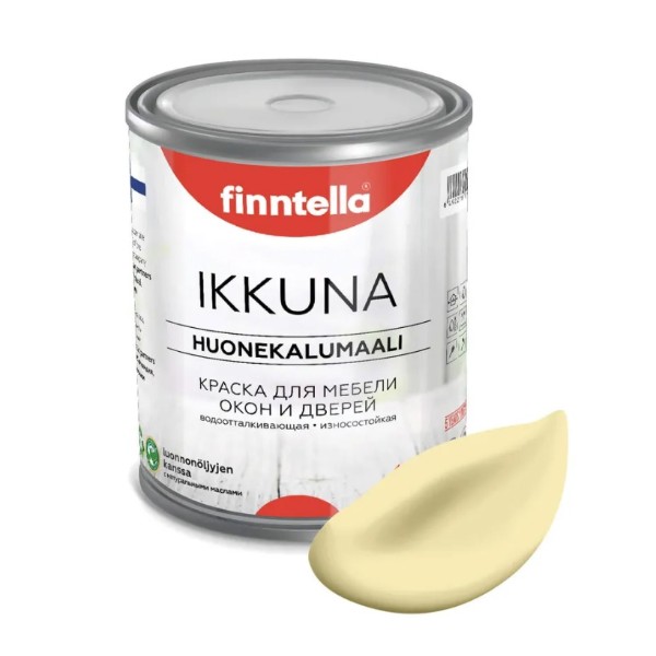 

Краска IKKUNA FINNTELLA Матовая, SADE Светло-жёлтый, 0,45л, Желтый, IKKUNA для мебели и для дерева, для кухни и кухонных фасадов, для шкафов, для комодов и для деревянных поверхностей с натуральным маслом, без запаха