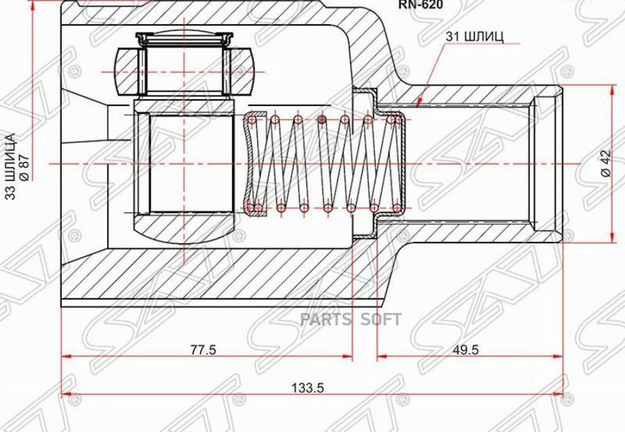 

Шрус Внутренний Rh (правый) Renault Duster 10- 4wd Мкпп Sat арт. RN-620