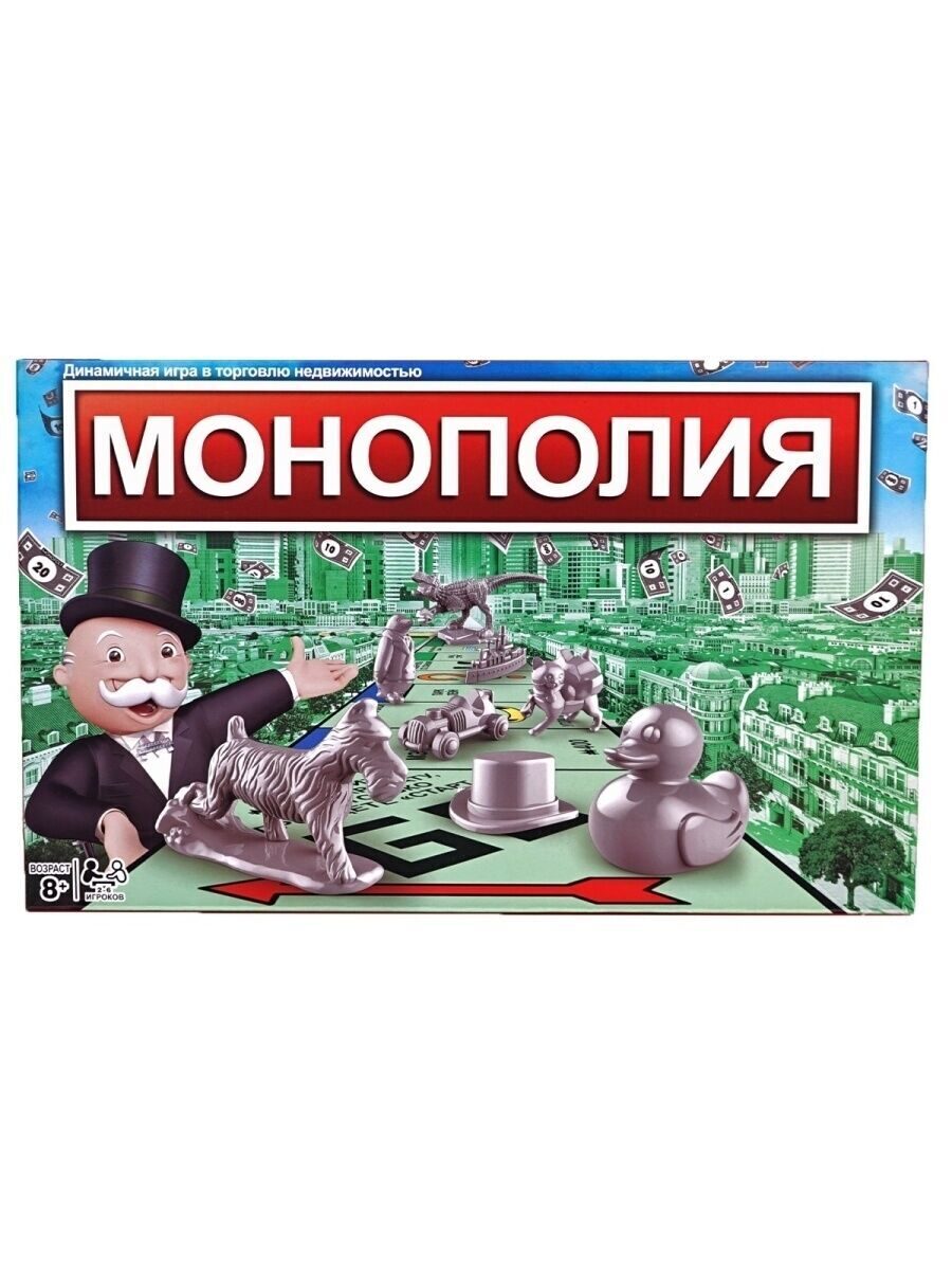 

Настольная игра Монополия 78190 110062059202